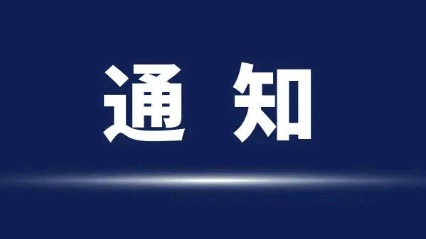 深圳市安帕爾科技有限公司新網(wǎng)站上線啦！